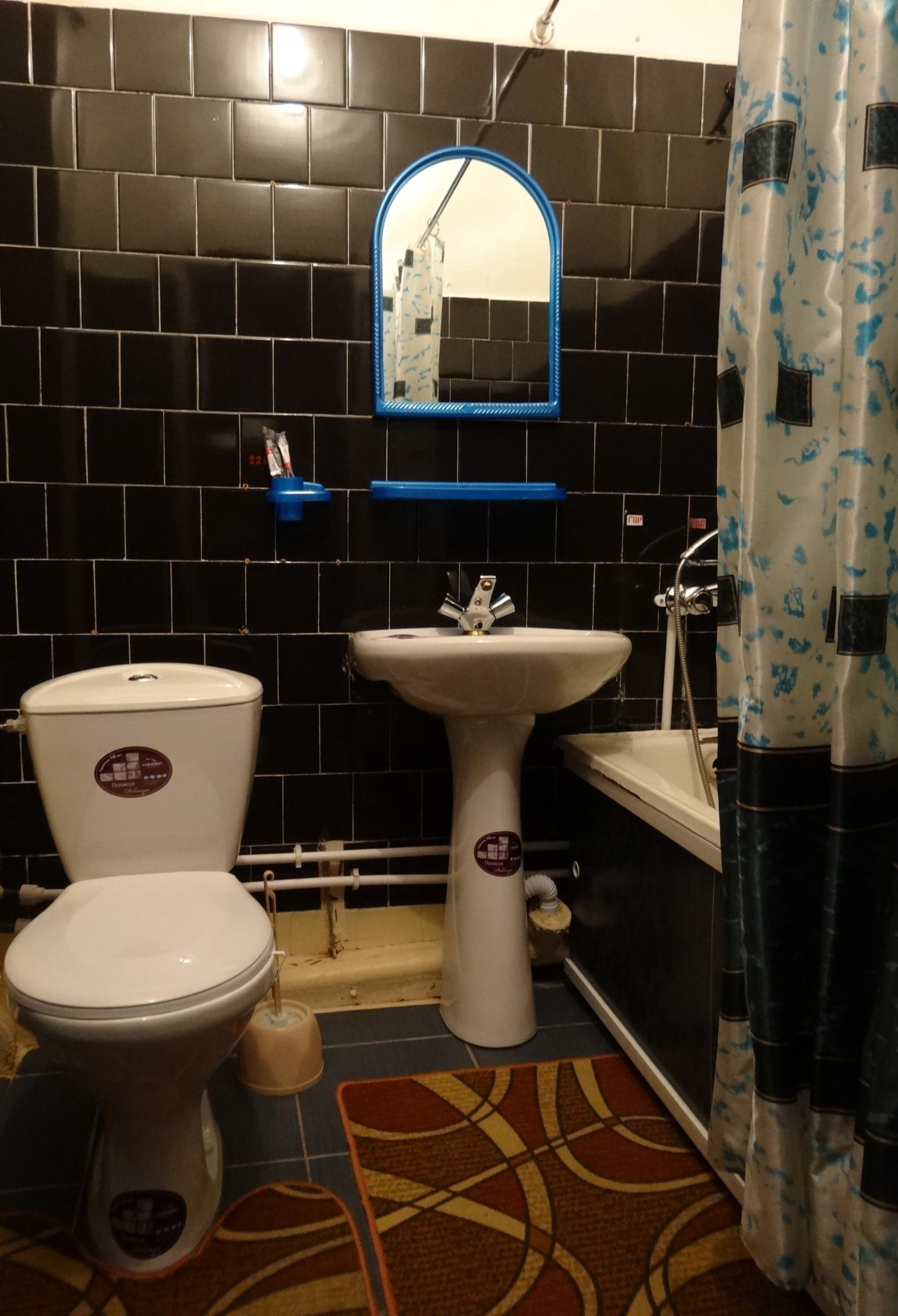 Фото Прометей