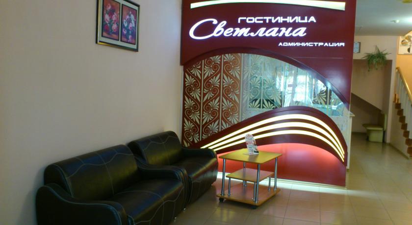 Фото Светлана