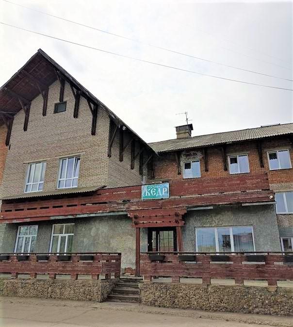 Фото отеля 3