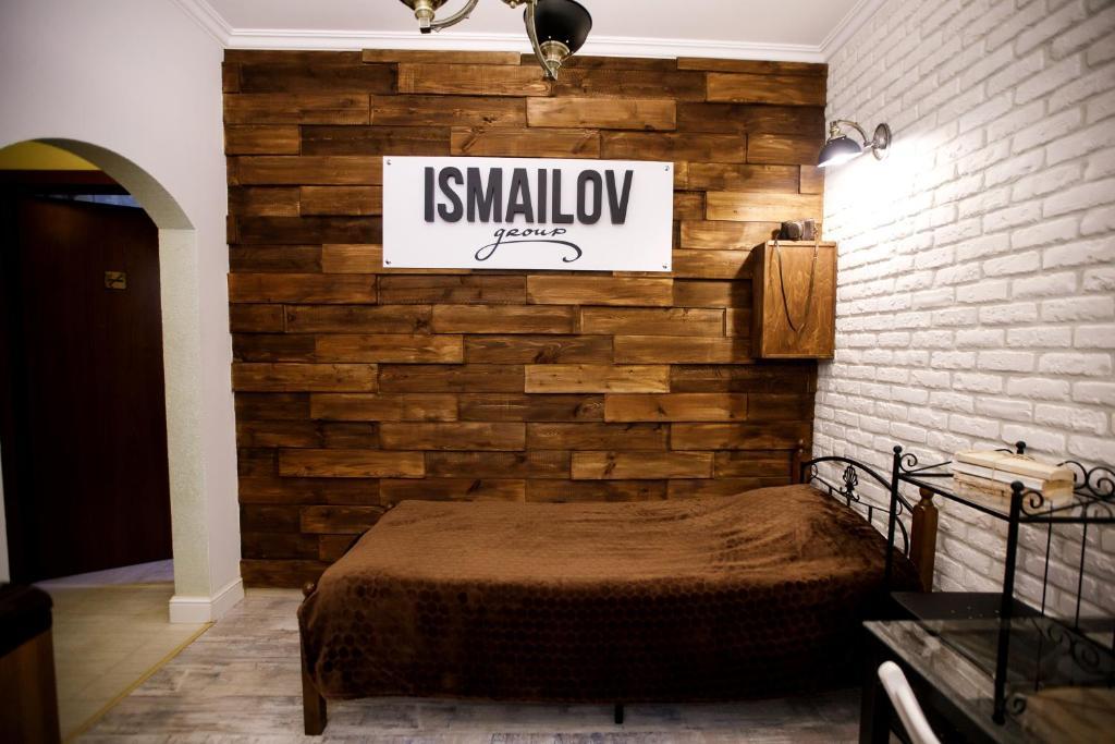 Фото Дон Мажор