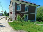 Beauty Studio (Revolyutsionnaya ulitsa, 17), beauty salon