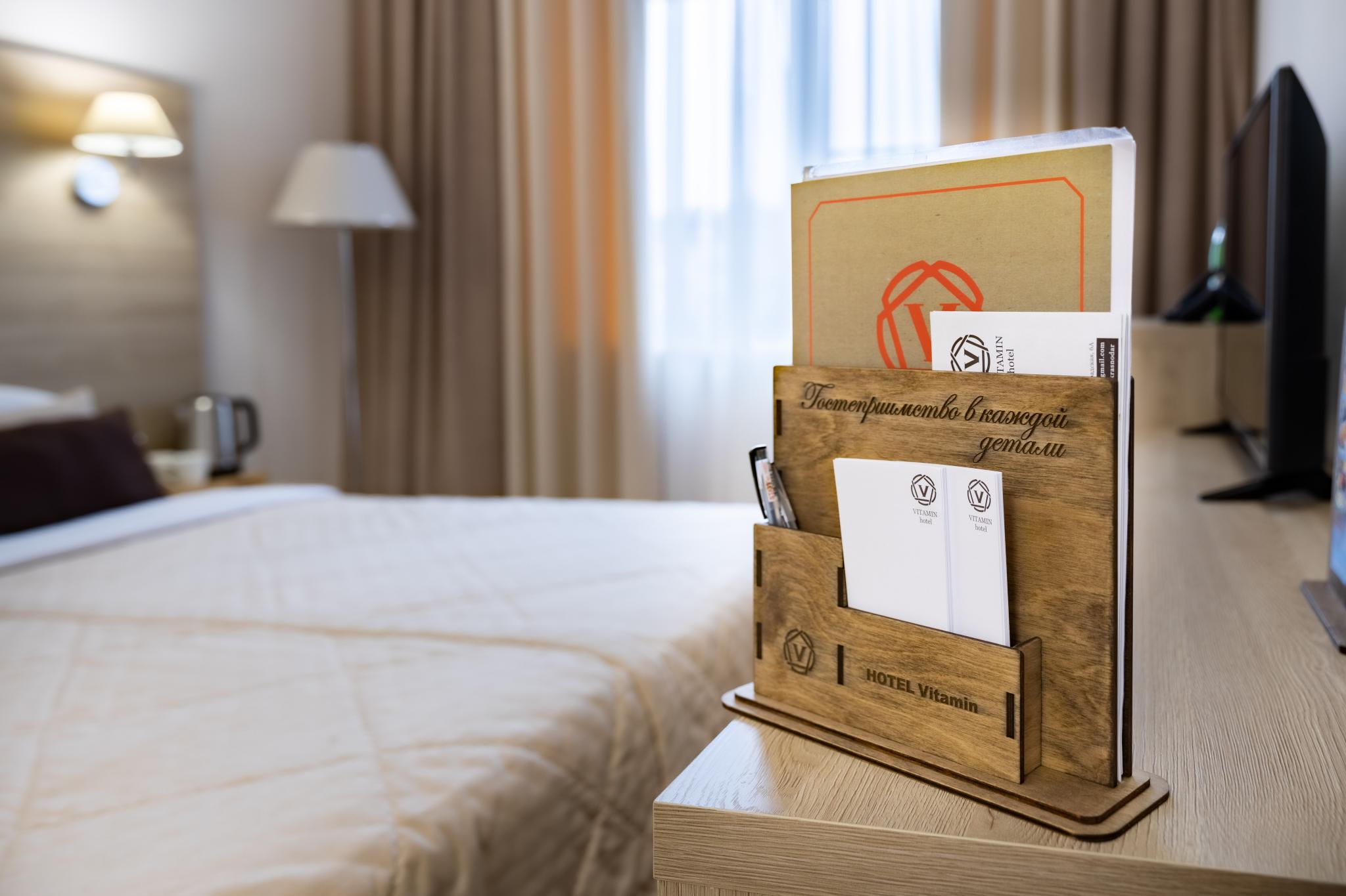 Фото Витамин