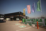 Volt (Moscow Region, Odintsovo, mikrorayon Yaskino), electric car charging station