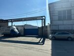Атб-транс (Korabelnaya ulitsa, 15к4), car service, auto repair