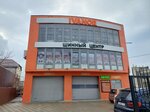 Ivanor (Sukhumskoye Highway, 112А), tires and wheels