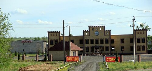 Гостиница Лазурное в Суровикино