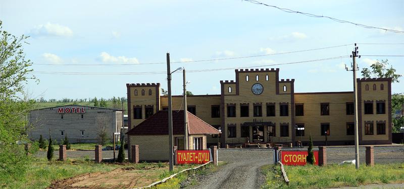 Фото Лазурное