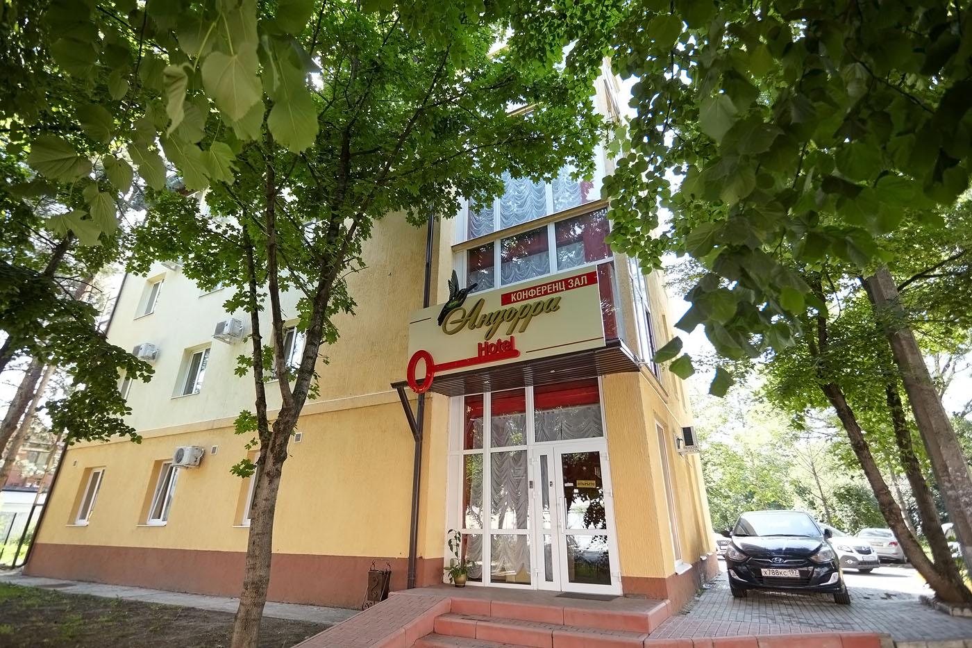 Фото Андорра