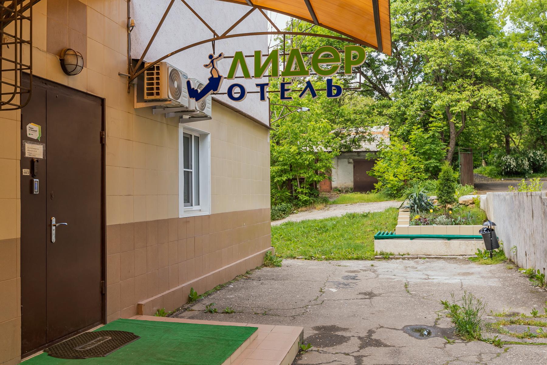 Фото отеля 1