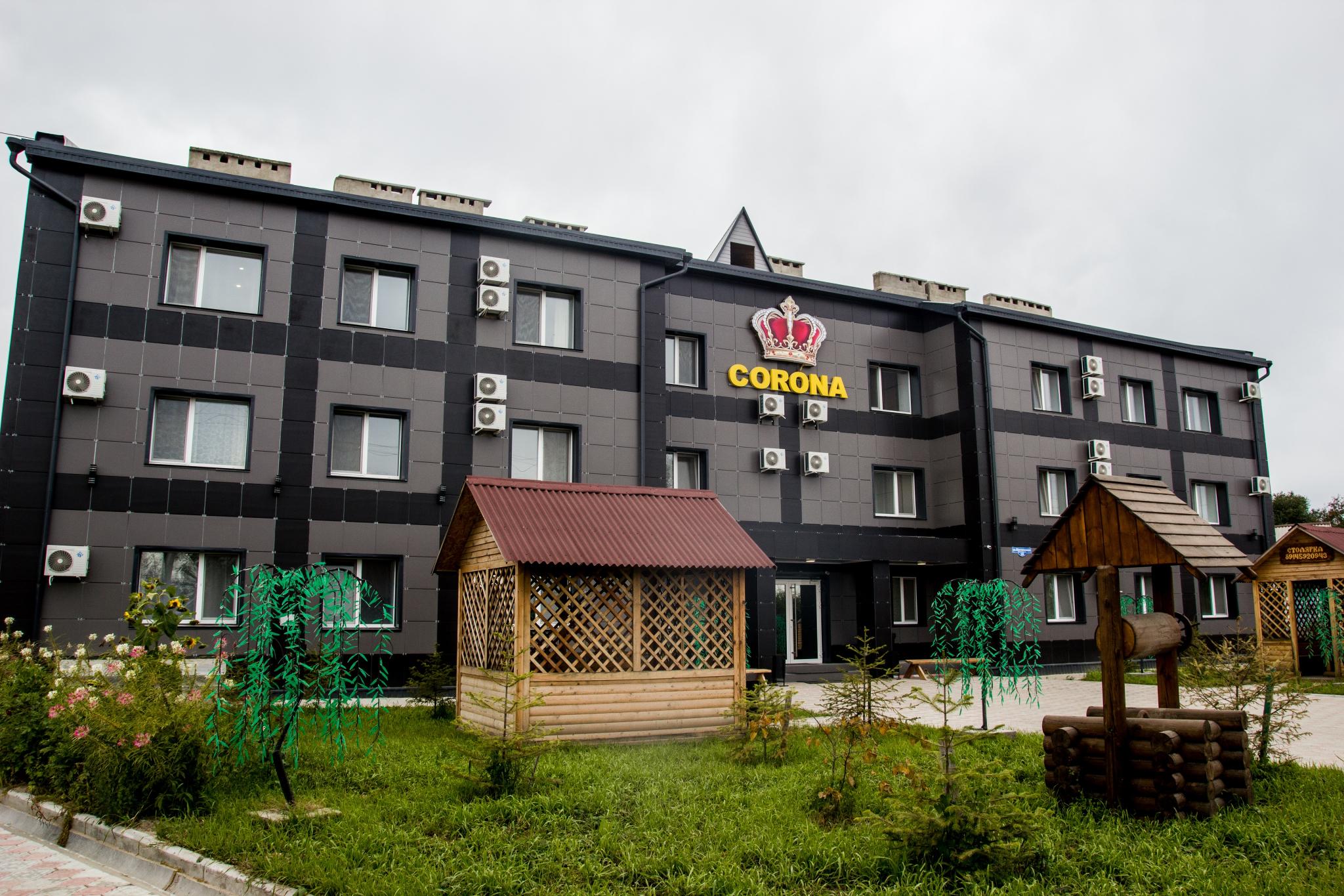 Фото Корона