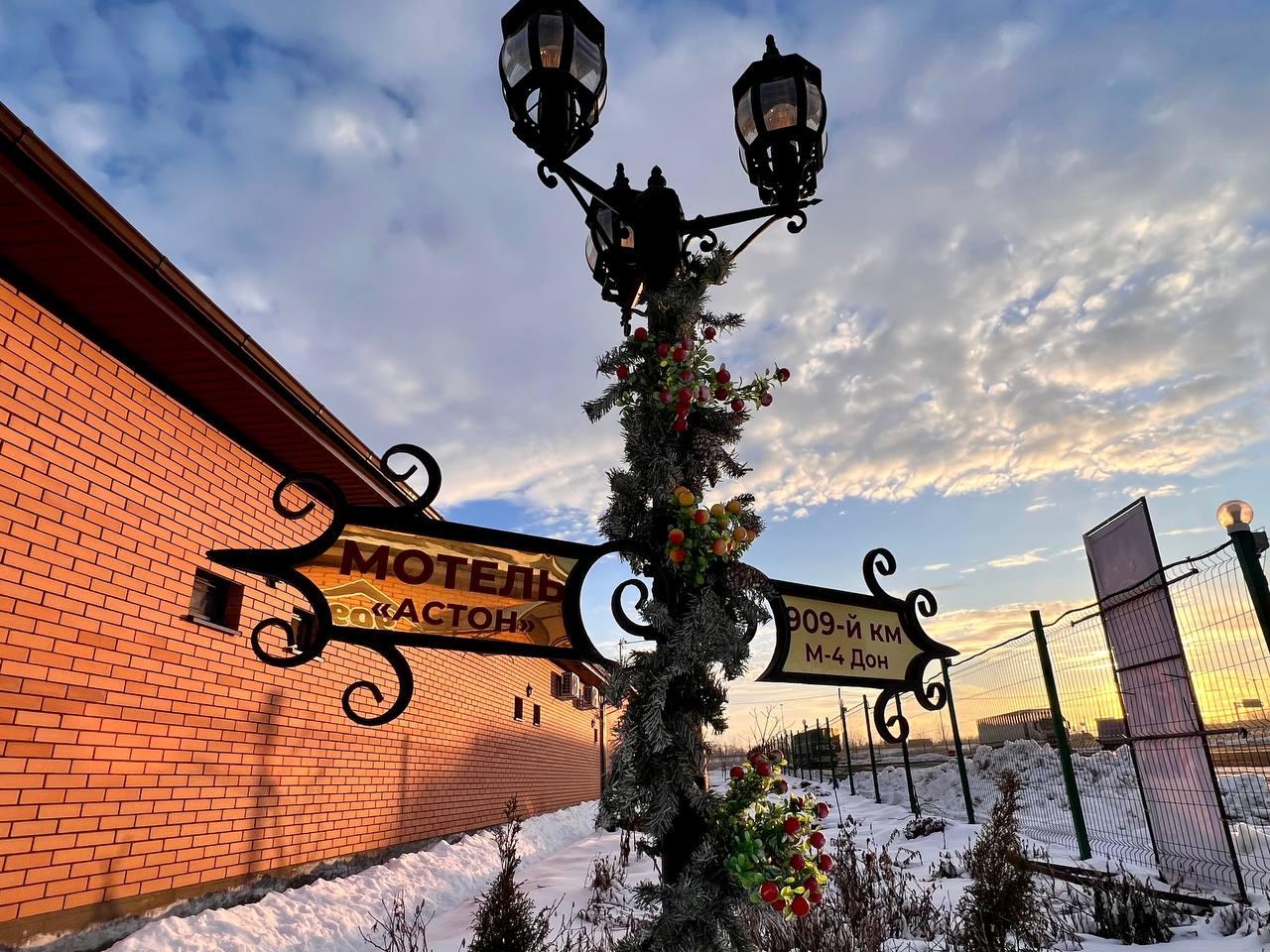 Фото Астонит