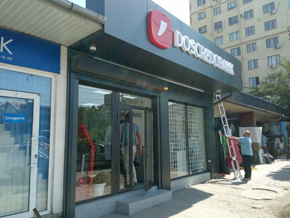 Bank Doscredobank, Osh, photo