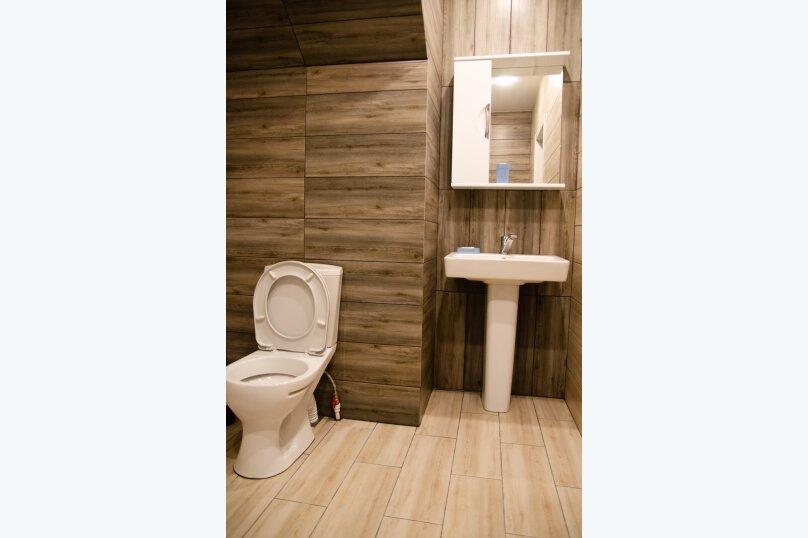 Фото Горыныч