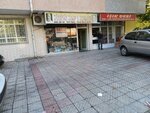 Kultigin Book Stationery (Ankara Province, Kecioren District, Ürgüp Sok., 23), librería