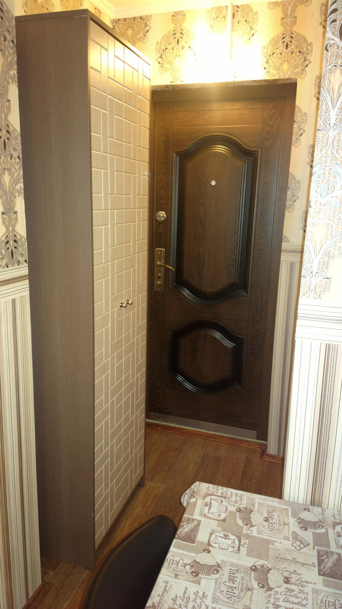 Фото Дружба