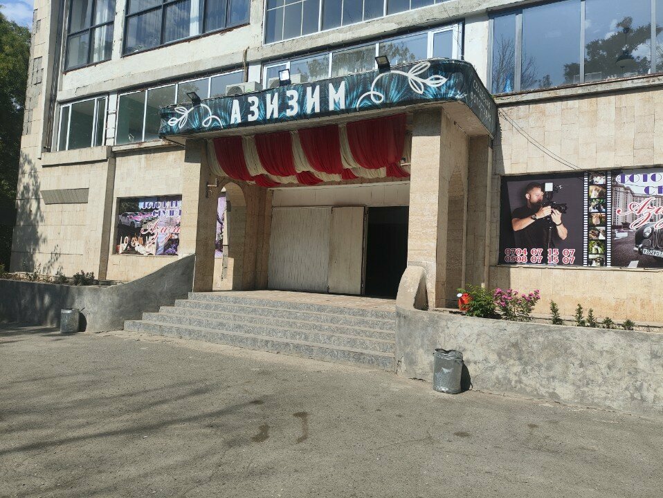 Photo studio Azizim, Osh, photo