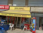 Baris Market (İstanbul, Bakirkoy District, Fişekhane Cad., 66), grocery