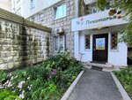 Era Inzhenerov (Namyotkina Street, 15), further education