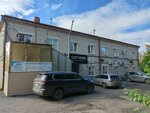 Sibirskiye Afiny (Kulagina Street, 6А), real estate agency