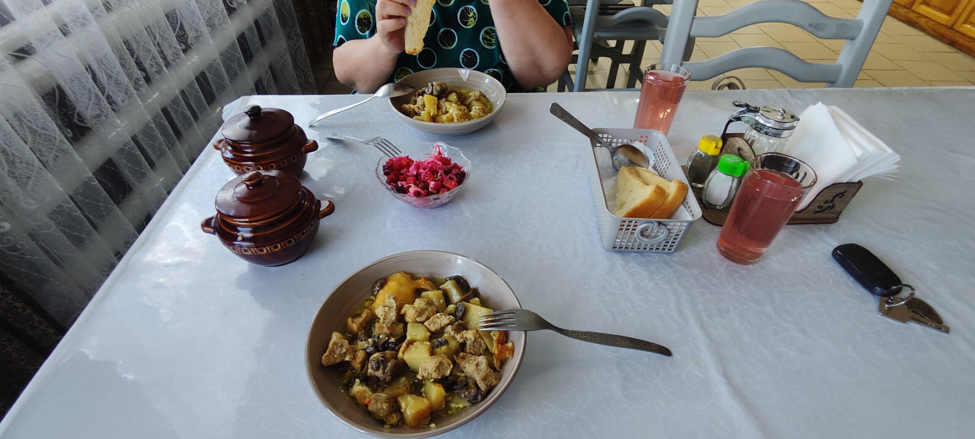 Фото Странник