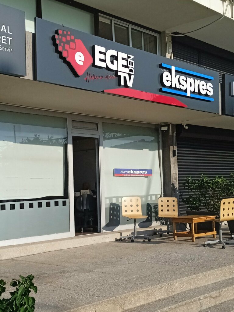 Mass media office News Express, Izmir, photo