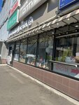 ArgFlowers (Lermontovsky Avenue, 19к1), flower shop