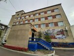 Prokuratura (Khalturina Street, 4/1), fiscalía