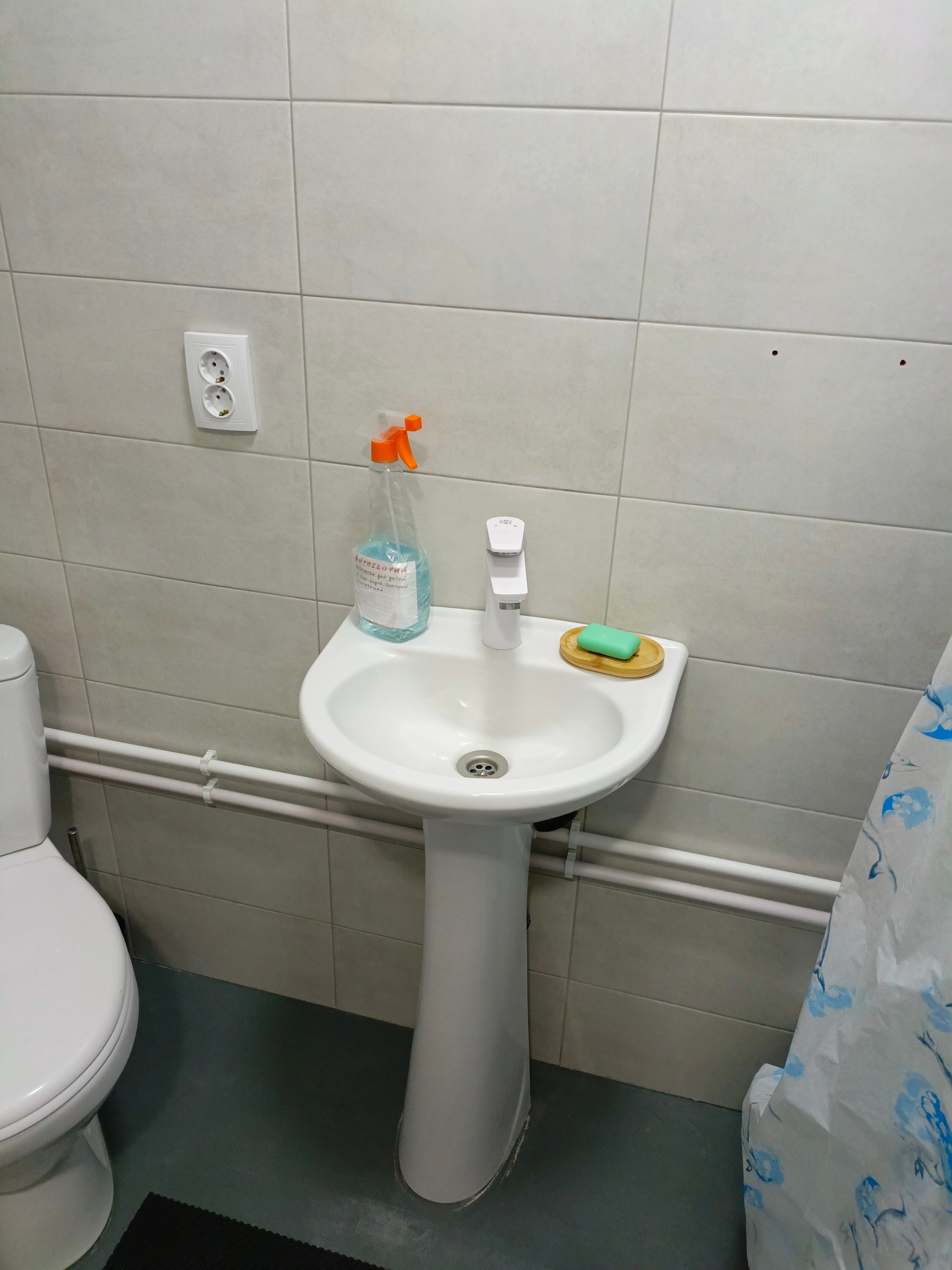 Фото Центральный