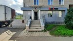 Vintrest (Generala Khlebnikova Street, 6), alcoholic beverages