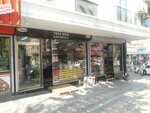 Teka Food (İstanbul, Zeytinburnu, Nuripaşa Mah., 236. Sok., 34), real estate agency
