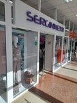Serginnetti (Kommunisticheskaya Street, 18) ، متجر ملابس