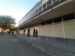 Федерация настольного тенниса Армении (Vardanants Street, 69), asociación deportiva