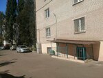 Стратегия (Oktyabrskaya Street, 17) ، سلطة إسكان بلدية