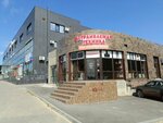 Встраиваемая техника (ulitsa Lenina, 125), household appliances store