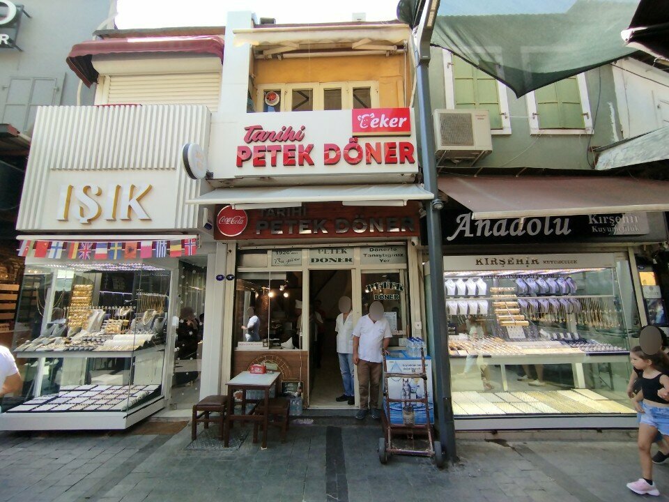 Fast food Petek Doner, Izmir, photo