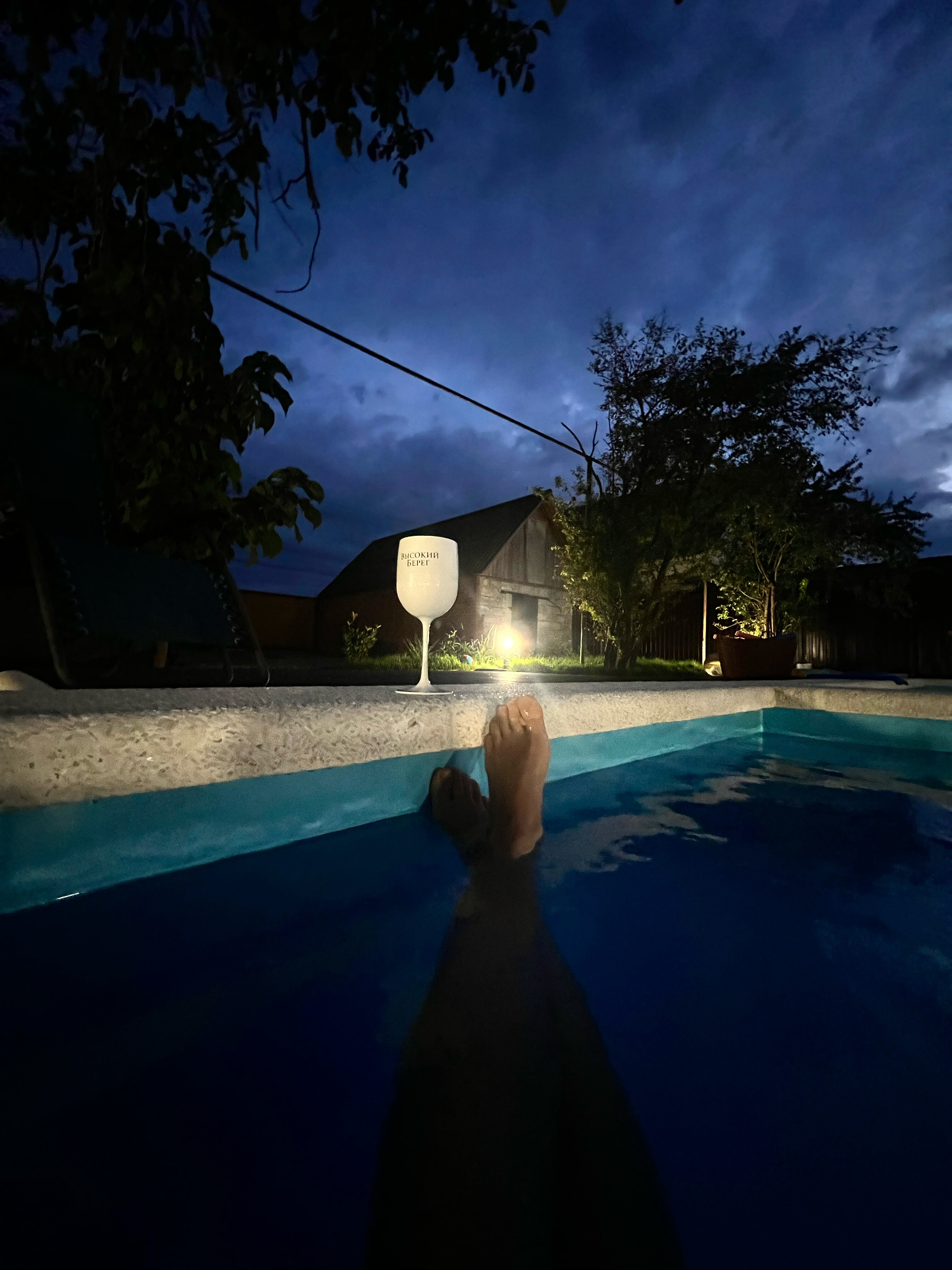 Фото Константа Вилладж