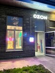 Golden Monkey (Aleksandra Grina Boulevard, 2к1), tienda de vapeo