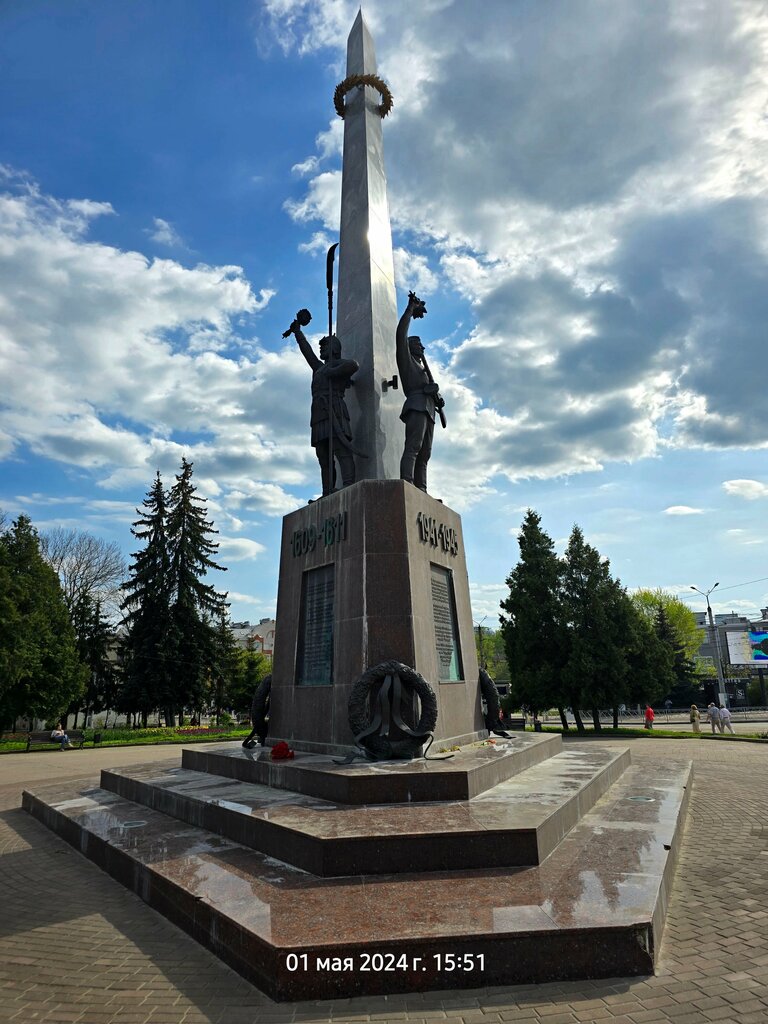 Monument, memorial Защитникам Смоленска, Smolensk, photo