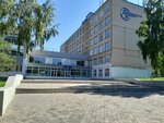 Вега (Stalevarov Street, 13), sports club