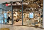Kuchenland Home (Ust-Balykskaya Street, 6), home goods store