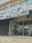 Loja (Luanda, Rua 17 de Setembro), clothing store
