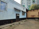 Специалист (Yablochkova Street, 9), hardware store