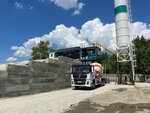 Славянск Бетон (Mayevskoye shosse, 3Е), concrete, concrete products