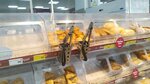 Magnit (derevnya Paveltsevo, 44А), grocery