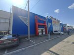 Автопрестиж (Sovetskaya Street, 160А) ، متجر قطع غيار ولوازم السيارات