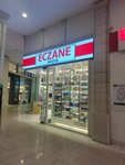 Akasya Pharmacy (İstanbul, Uskudar, Acıbadem Mah., Çeçen Sok., 25), pharmacy