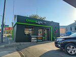 GreenLight (Kashirskoye Highway, вл12), tienda de productos