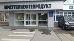 Туалет (ulitsa Oktyabrskoy Revolyutsii, 5) ، حمام عام