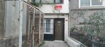 Sumeyye Sultan Residence (İstanbul, Besiktas, Mecidiye Mah., Taşbasamak Sok., 15/1A), apartments