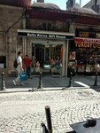 Bello Krivo Gift House (İstanbul, Fatih, Binbirdirek Mah., Peykhane Sok., 3C), gift and souvenir shop